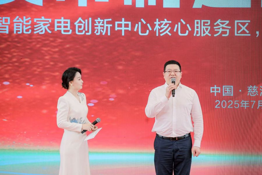 1752127231718015vwao.jpg 微信圖片_20250709173235.jpg